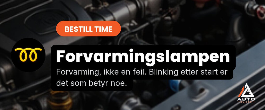 Forvarmingslampen
